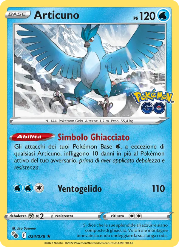 Articuno, Pokémon GO Nº 024