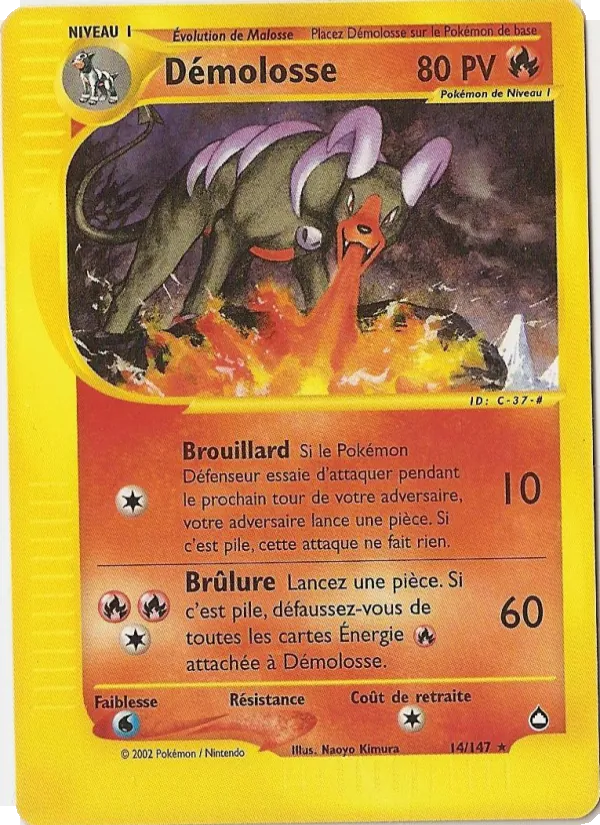 Démolosse, Aquapolis Nº 14