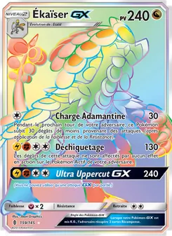 Ékaïser GX, Gardiens Ascendants No. 159 Normal