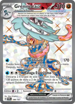 Greninja ex, Mascarada Crepuscular Nº 198 Holo