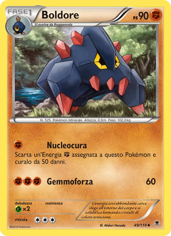Boldore, Forze Spettrali No. 49
