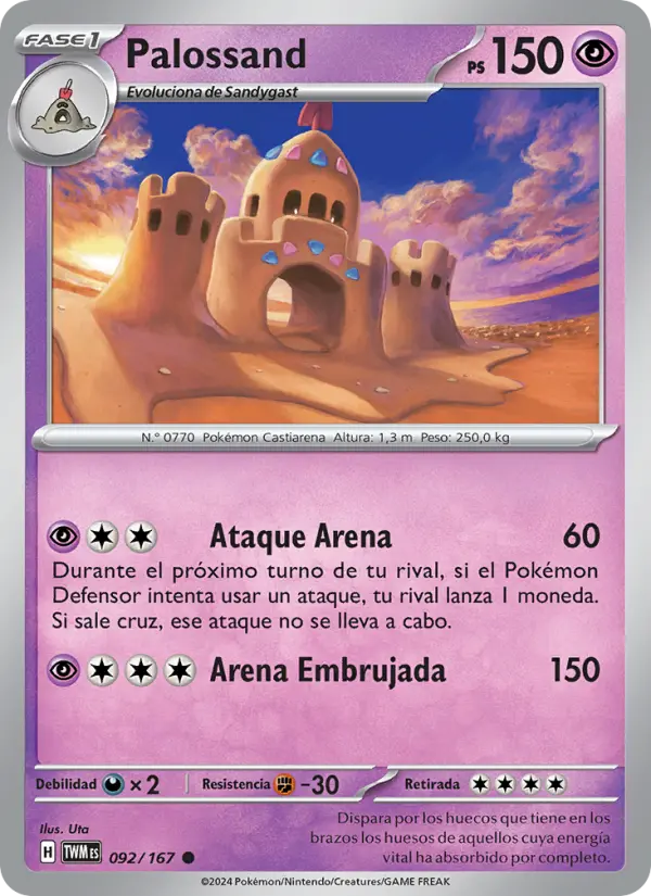 Palossand, Mascarada Crepuscular No. 092