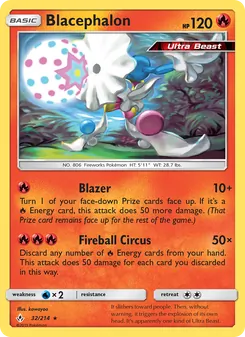 Blacephalon, Unbroken Bonds No. 32 Normal