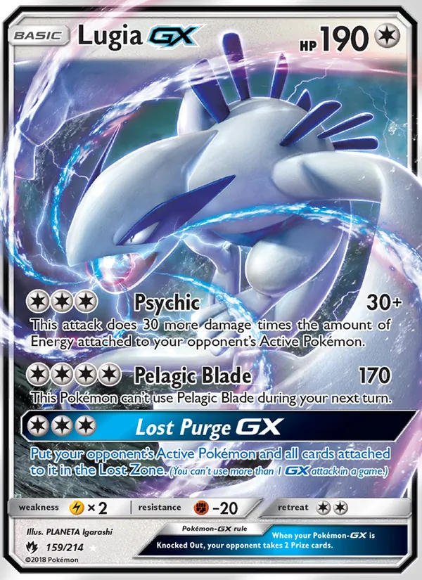 Lugia GX, Lost Thunder Nº 159