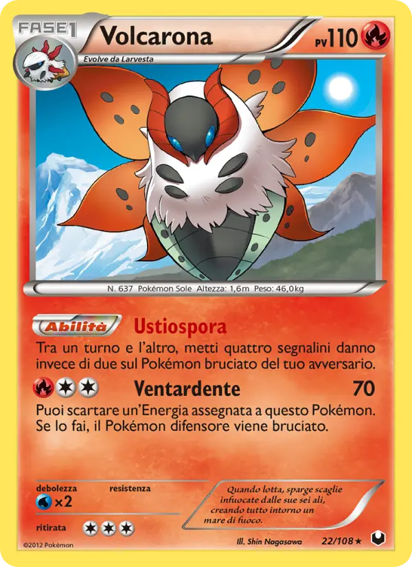 Volcarona, Esploratori delle Tenebre No. 22