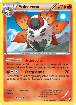 Volcarona, Esploratori delle Tenebre No. 22 Normal