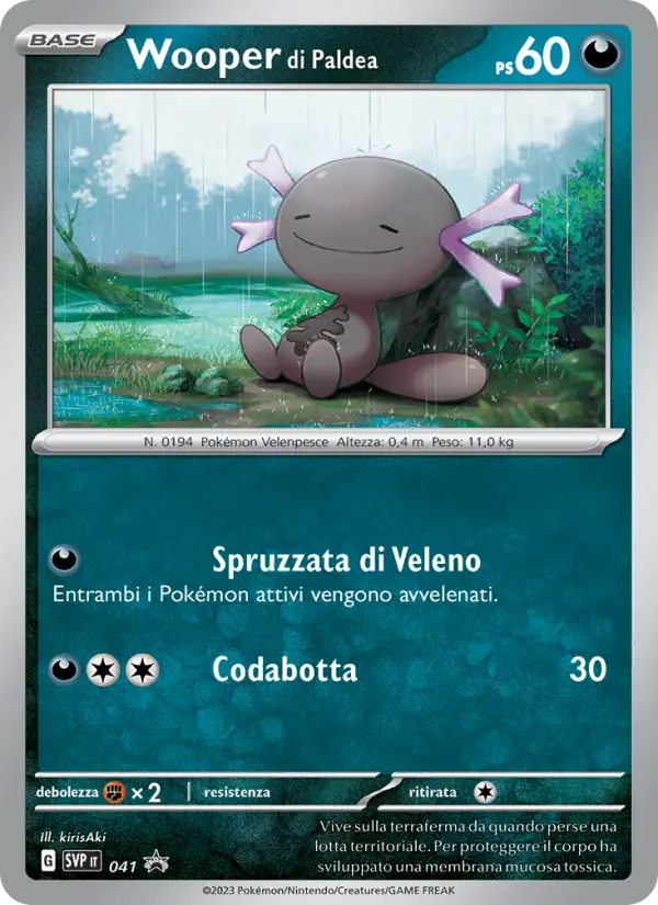Wooper di Paldea, SVP Black Star Promos No. 041