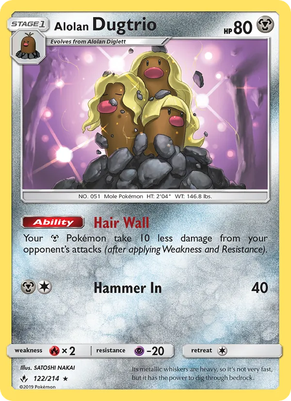 Alolan Dugtrio, Unbroken Bonds Nº 122