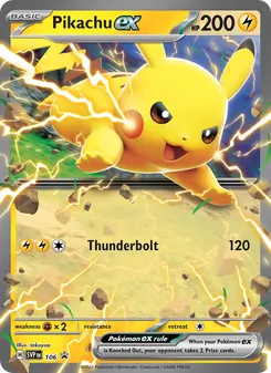 Pikachu ex, SVP Black Star Promos No. 106 Holo