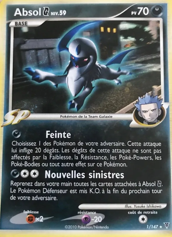 Absol, Vainqueurs Suprêmes No. 1