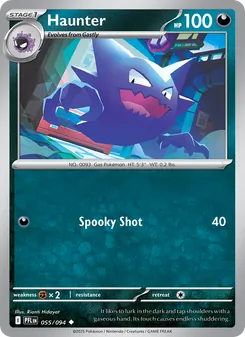 Haunter, Phantasmal Flames No. 055 Normal