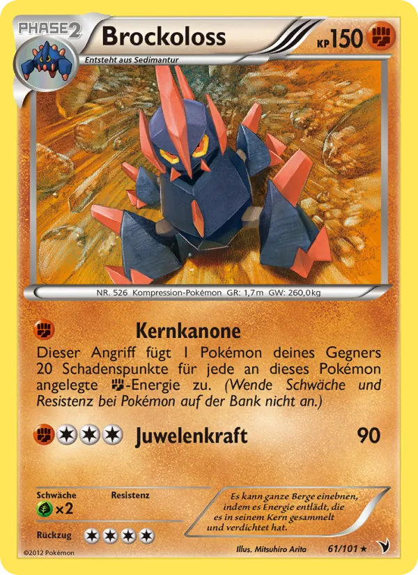 Brockoloss, Königliche Siege Nº 61