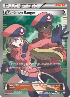 Pokémon Ranger, Vapori Accesi No. 113 Normal