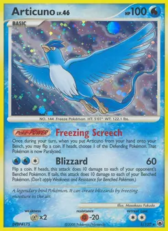 Articuno, Majestic Dawn No. 1
