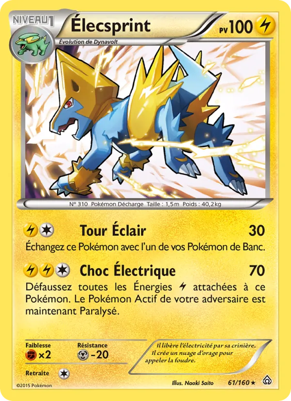 Élecsprint, Primo-Choc No. 61