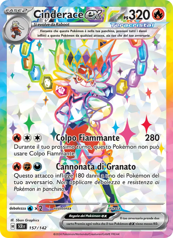 Cinderace-ex, Corona Astrale No. 157