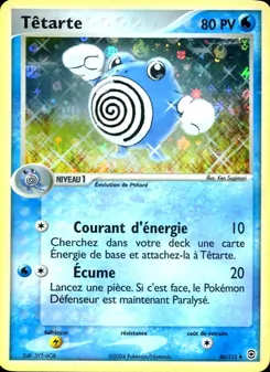 Têtarte, EX Rouge Feu & Vert Feuille Nº 46 Normal