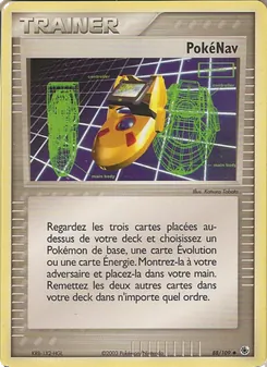 PokéNav, EX Rubis & Saphir Nº 88 Normal