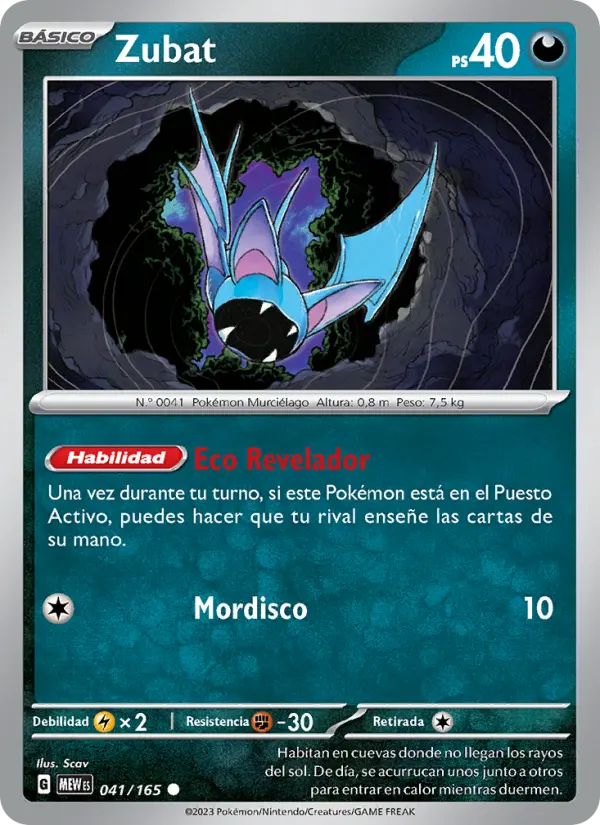 Zubat, 151 No. 041
