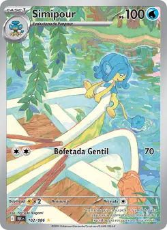 Simipour, Fulgor Negro No. 102 Holo