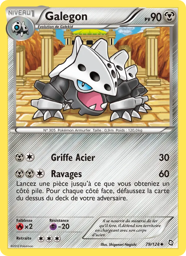 Galegon, Dragons Éxaltés No. 79