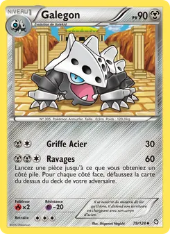 Galegon, Dragons Éxaltés No. 79 Normal