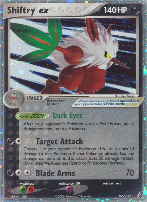 Shiftry ex, Crystal Guardians No. 97