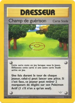 Champ de guérison, Neo Revelation No. 61 Normal