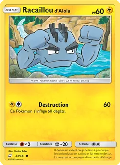 Racaillou d’Alola, Duo de Choc Nº 34 Normal