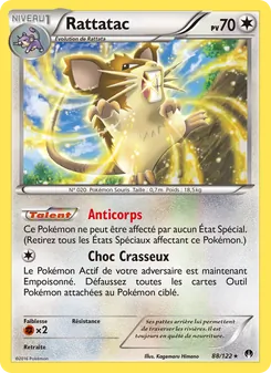Rattatac, Rupture Turbo No. 88 Normal