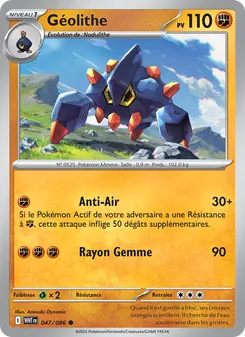 Géolithe, Flamme Blanche Nº 047 Normal