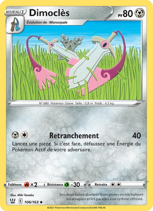 Dimoclès, Styles de combat No. 106