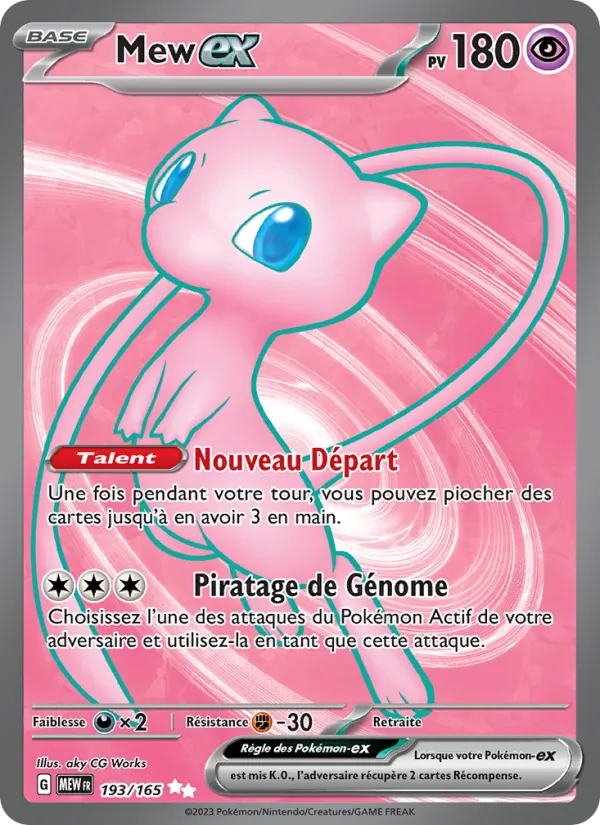 Mew-ex, 151 No. 193