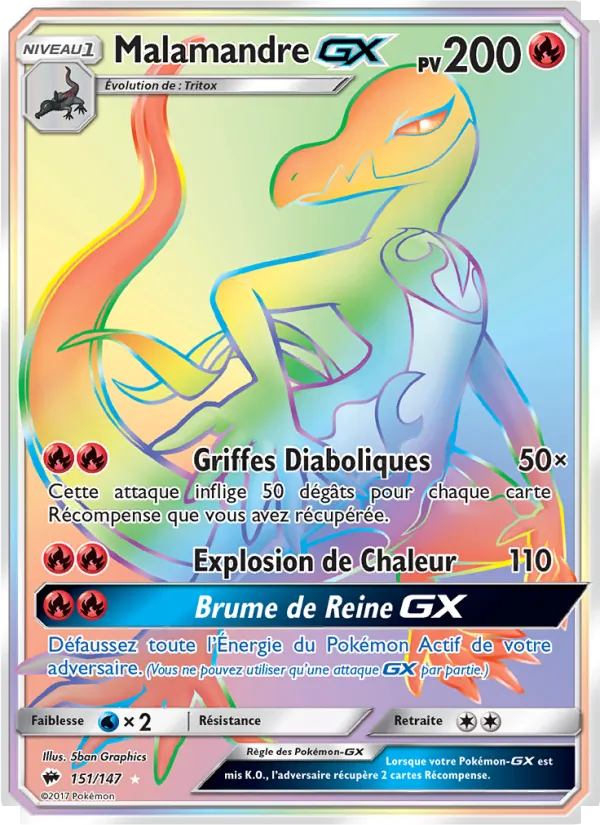 Malamandre GX, Ombres Ardentes No. 151