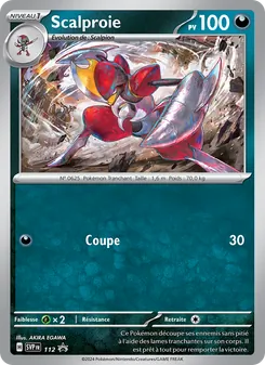 Scalproie, SVP Black Star Promos Nº 112 Normal