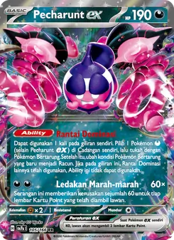 Pecharunt ex, Bimbingan Rasi Nº 105 Normal