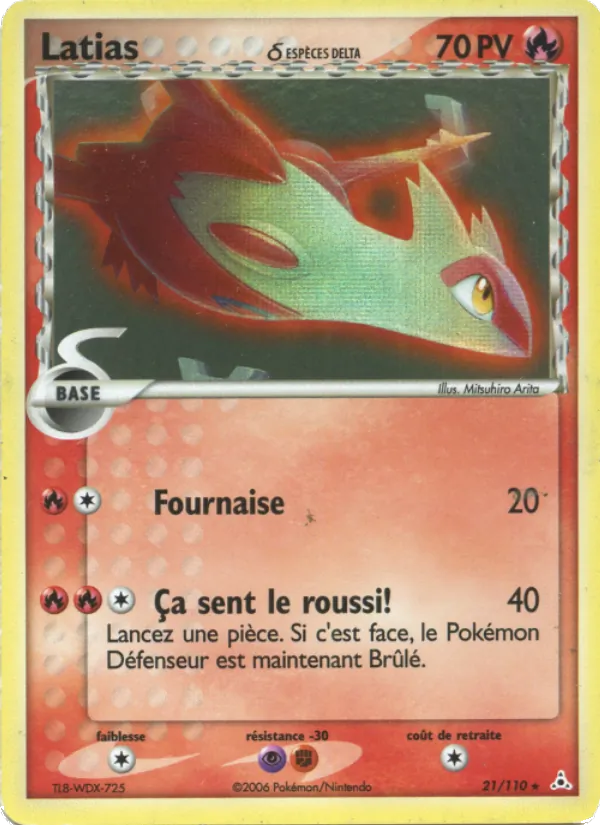 Latias δ, EX Fantômes Holon Nº 21