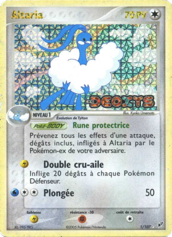 Altaria, EX Deoxys Nº 1