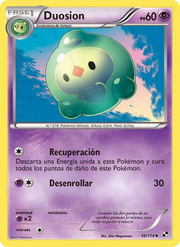 Duosion, Negro y Blanco Nº 56