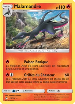 Malamandre, Ultra-Prisme Nº 26 Normal