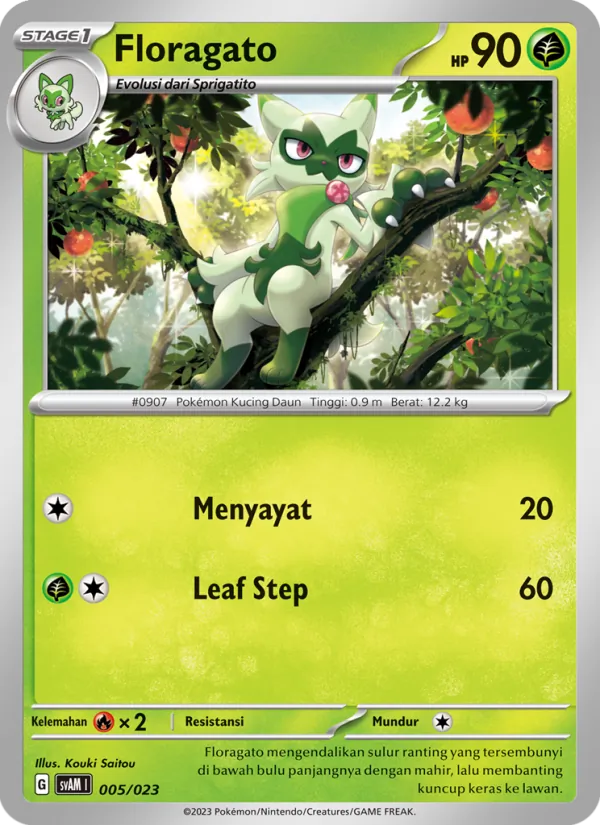Floragato, Fuecoco & Ampharos ex No. 005