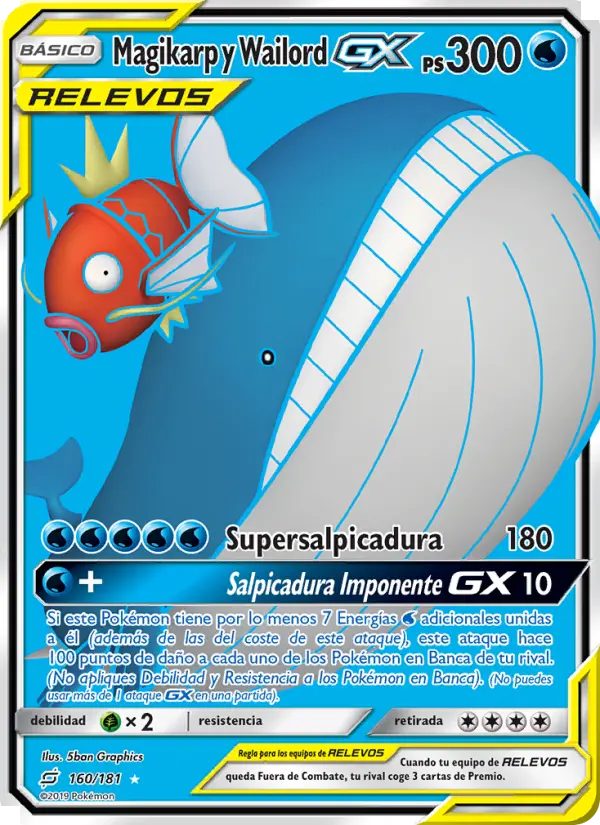 Magikarp y Wailord GX, Union de Aliados Nº 160