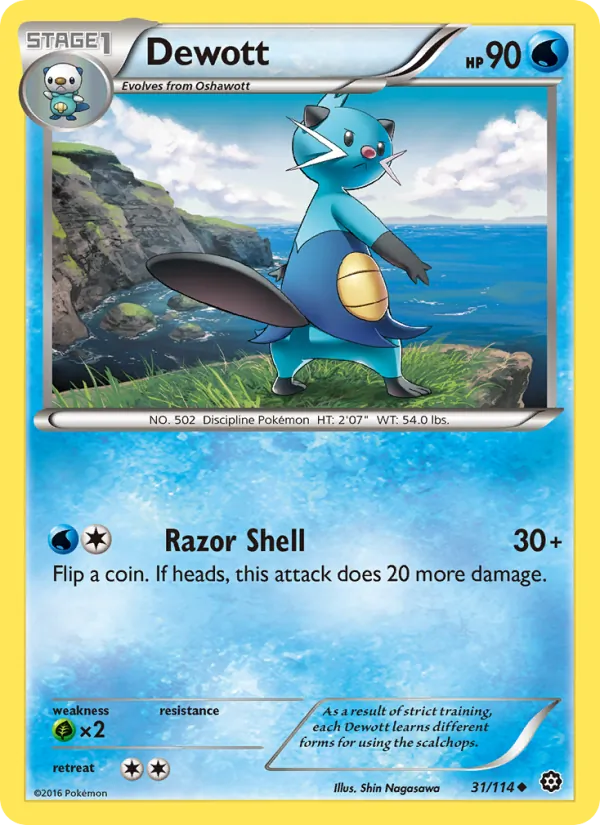 Dewott, Steam Siege Nº 31