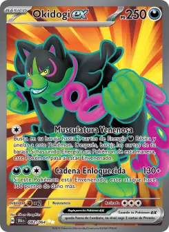 Okidogi ex, Fabula Sombría Nº 082 Holo