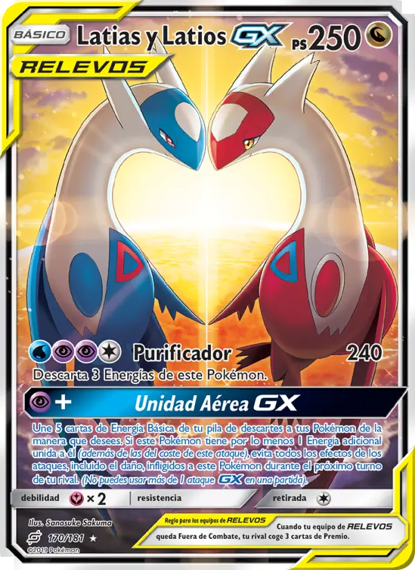 Latias y Latios GX, Union de Aliados Nº 170