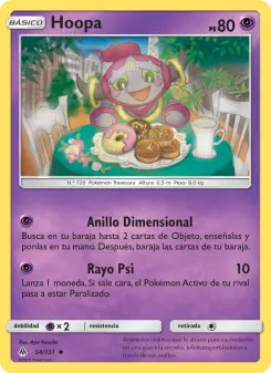 Hoopa, Luz Prohibida Nº 54 Normal
