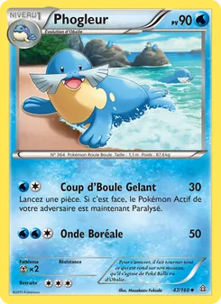 Phogleur, Primo-Choc No. 47 Normal