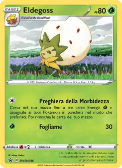 Eldegoss, SPSC Promo No. SWSH046 Normal