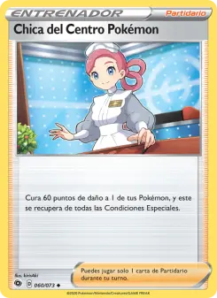 Chica del Centro Pokémon, Camino de Campeones No. 60 Normal