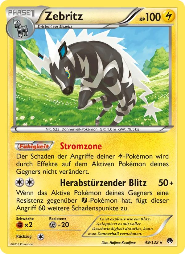 Zebritz, TURBOfieber No. 49